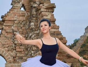 AISS爱丝(钻石版) – 这样的御姐！有福利图！陈雅漫果然不负众望！