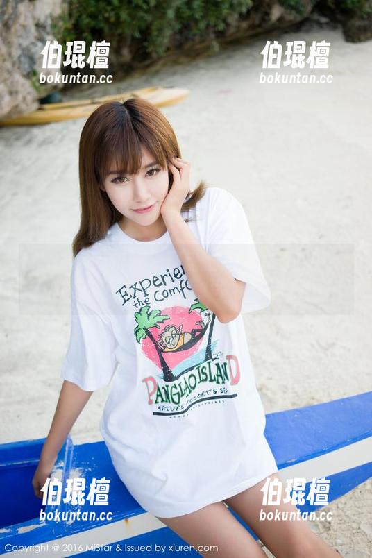 MiStar魅妍社-Mieko林美惠子 MiStar魅妍社 - 网盘上悄悄下载Mieko林美惠子黑色作品,幸福感满满!