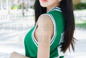 MiStar魅妍社 – 小乔Joyi的短裙奇观，图集中的精选之作，估计会让你觉得“原来还可以这样”。