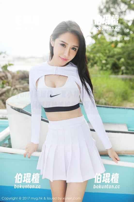 MyGirl美媛馆-夏小秋秋秋 MyGirl美媛馆 - 夏小秋秋秋:穿上短裙,连风都开始嫉妒我的写真图册!