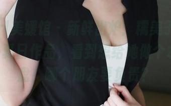 MyGirl美媛馆 – 新鲜出炉：糯美子MINIbabe夏日作品，看到想给她做个水果拼盘！哪个朋友要负责？