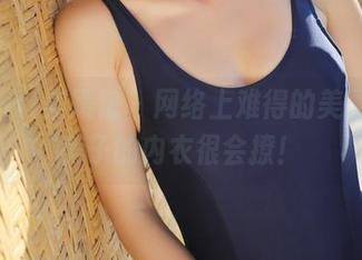 MyGirl美媛馆 – 网络上难得的美图，糯美子的内衣很会撩！