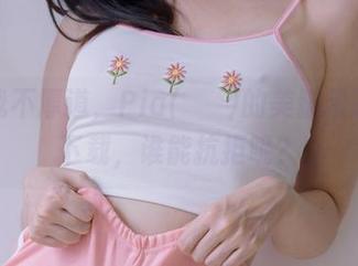 别说我不厚道，Pia(피아)的美脚限时免费下载，谁能抗拒呢？