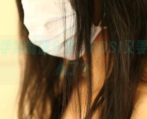 最新嫩学妹制服分享，ROSI又要俘获人心了？
