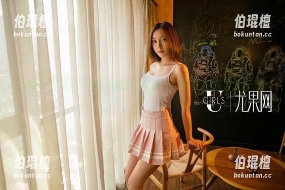 UGirls尤果网 - 王语纯的护士写真——这种药我买了也随便服！