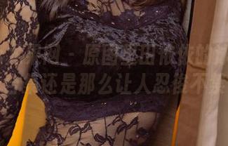 UGirls尤果网 – 原图里田依依的泳池趣事，合集还是那么让人忍俊不禁！