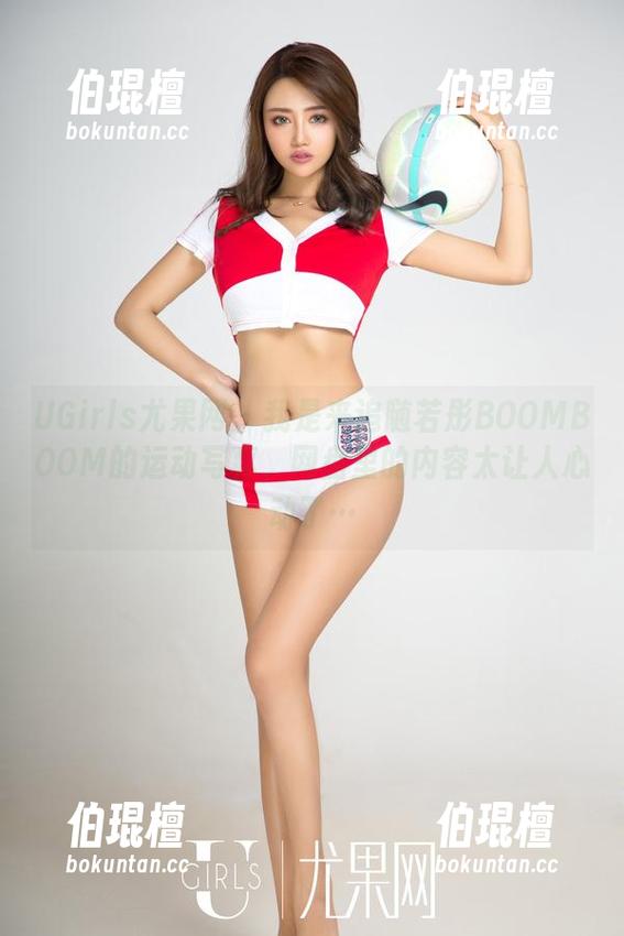UGirls尤果网-若彤BOOMBOOM UGirls尤果网 - 我是来追随若彤BOOMBOOM的运动写真,网盘里的内容太让人心动了…