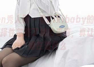 Xiuren秀人网 – 看Kikibaby的夏日写真，选择性忽略了她的表情，真让人琢磨她在想什么