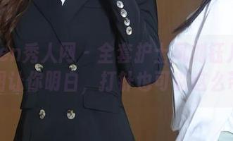 Xiuren秀人网 – 全套护士风刘钰儿来了！原图让你明白，打针也可以这么带感！