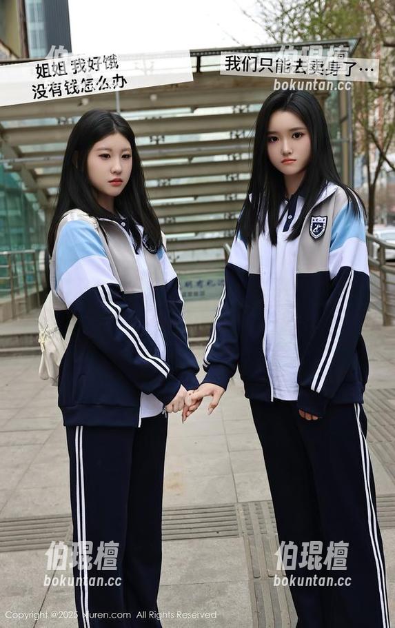 Xiuren秀人网 - 女仆也能这么可爱？王馨瑶Yanni的写真让人多想了...