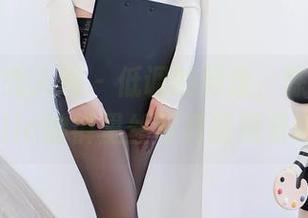 Xiuren秀人网 – 低调的网盘，陈巧蓓isabella的裤里丝写真暗藏着啥？