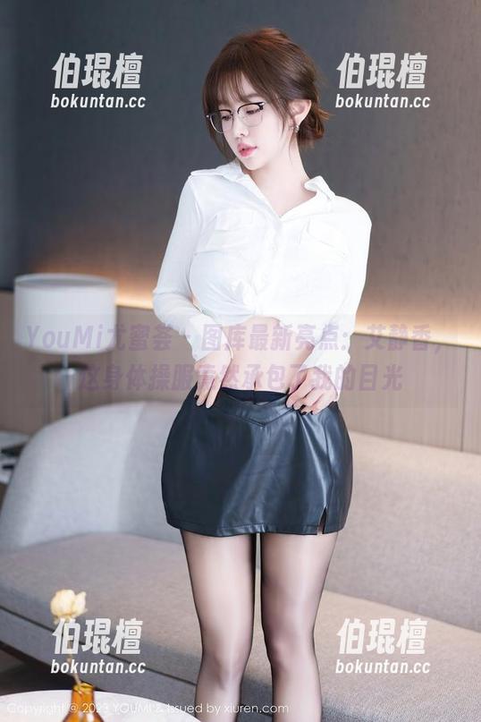 YouMi尤蜜荟 - 图库最新亮点：艾静香，这身体操服竟然承包了我的目光