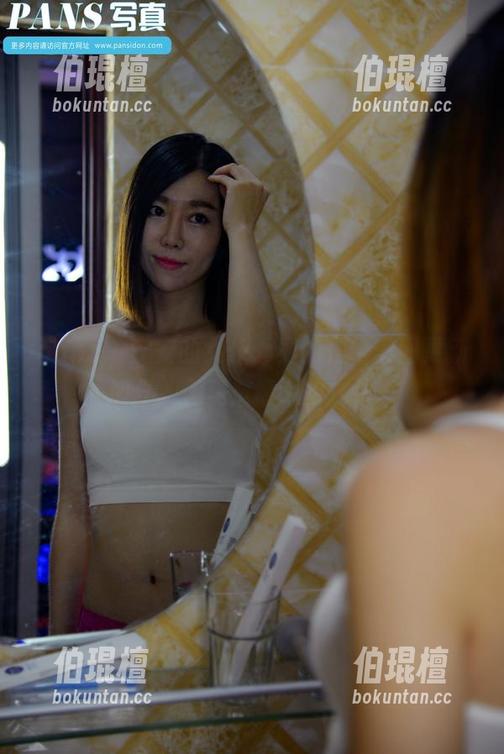 pans-安安 pans - 安安的女仆,真的是给美图更新加分,无疑是撩人的之作。