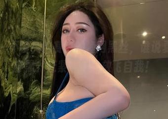 微密圈 – 不爱笑的赛琳的渔网黑丝，谁说夏天不该穿黑？赶紧下载，放飞自我！