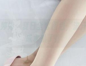 丽柜 – 婷婷：夏日全套图包，流汗都快变成水墨了！