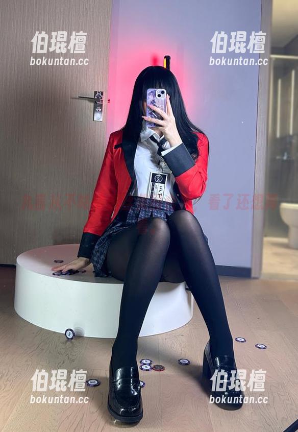 九言从不咕咕 九言从不咕咕黑丝美图合集,看了还想再看。