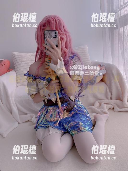 在线评价，二阶堂宅绘子白丝毛衣秀，真有股“不经意”的高贵气质呢