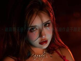 微密圈 – 谁需要天使？于芷晴的定制小恶魔作品干脆更有趣！
