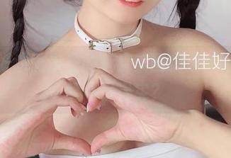 佳佳好难啊带来的魅魔美图精选，究竟是梦还是现实？
