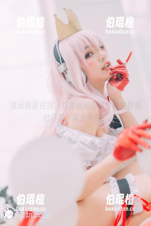 兔玩映画 兔玩映画在线,邻家妹妹图集中偷偷耍贱的日常,谁会中招?