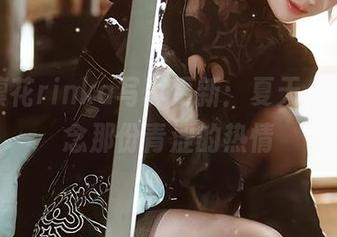 冲田凛花rinka写真更新：夏天，让人怀念那份青涩的热情