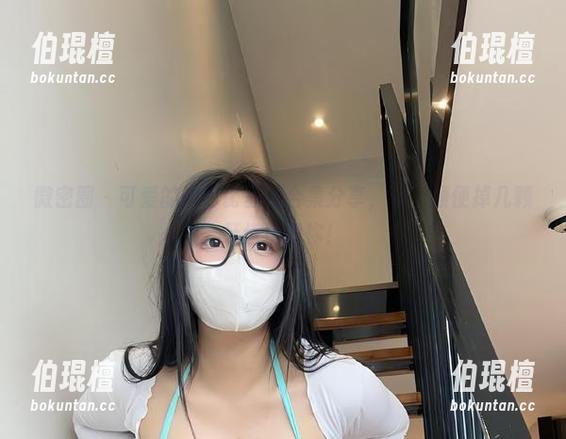 微密圈 - 可爱的肉巴比基尼合集分享，哦，顺便掉几颗牙齿提醒你！