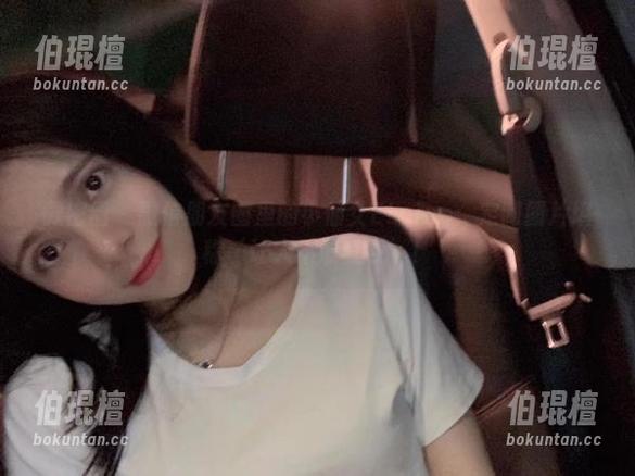 微密圈 - 微信朋友圈里的小仙女ELaine：定制图片堪称‘让人不敢直视’！