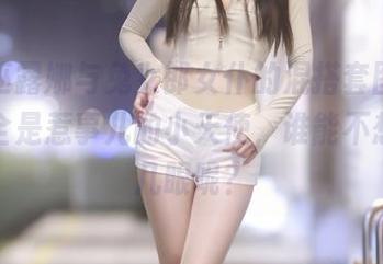 小女巫露娜与兔女郎女仆的混搭套图，一看完全是惹事儿的小天使，谁能不想多看几眼呢？