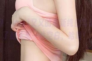 尤果网 – yuki又又的最新纯白写真，看了脑子里一片空白，哈哈！