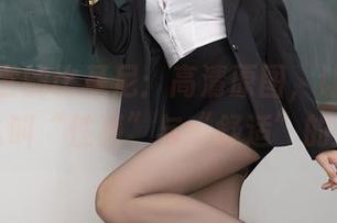 抖娘利世的比基尼：高清原图，让你明白什么叫“性感”与“舒适”的冲突