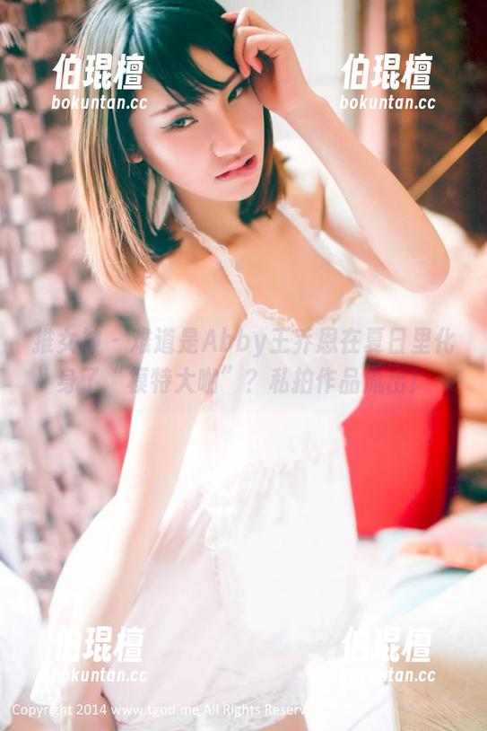 推女神 - 难道是Abby王乔恩在夏日里化身了“模特大咖”？私拍作品流出！