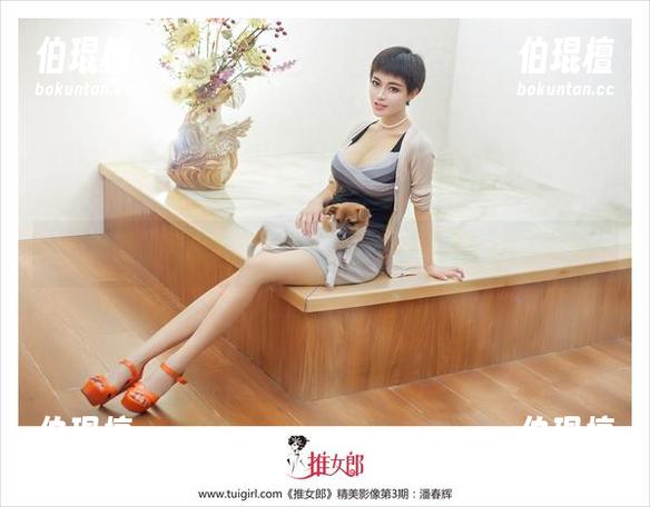 推女郎-娜露 推女郎 - 死库水碰上娜露,结果竟然是…原图曝光