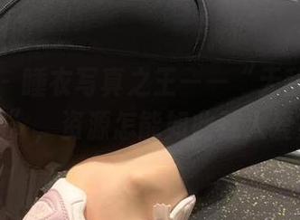 微密圈 – 睡衣写真之王——“无敌哒小姨妈”，资源怎能如此惹人爱？