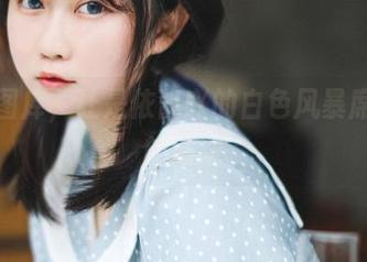 最新图库，让是依酱吖的白色风暴席卷你的眼球