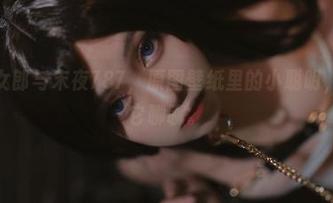 红色兔女郎与末夜787，原图壁纸里的小聪明，真想和它聊聊。