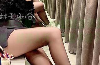 微密圈 – 林子喵Lynne的微信朋友圈系列写真集，脑洞大开，你敢不敢下载？