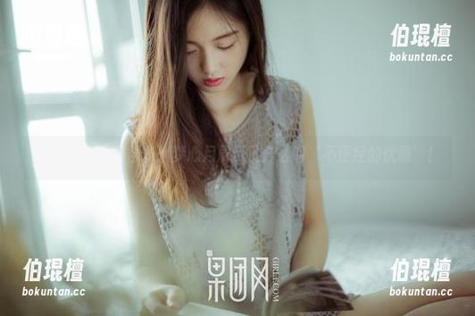 果团网 - 礼服合集：梦心月展示了什么叫‘不正经的优雅’！