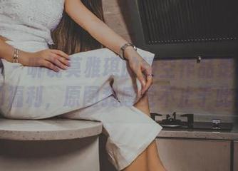果团网 – 听说莫雅琪的镂空作品是福利中的福利，原图我感觉不止于此！