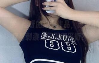 微密圈 – 桃沢樱呀的护士作品，谁说不能在治疗与刺激之间取得平衡？