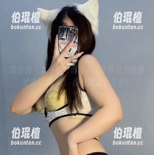 桃沢樱呀 微密圈 - 女仆与高清图库,这种组合我居然没想到,桃沢樱呀就是个天才!