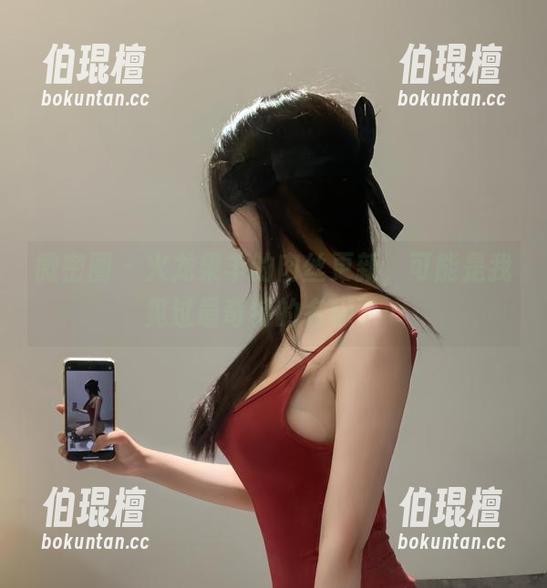 火龙果羊 微密圈 - 火龙果羊的肉丝更新,可能是我见过最奇特的名称了…