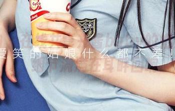 爱尤物 – 在线共享井酱baby的姐姐合辑，细节满满在耳畔回响