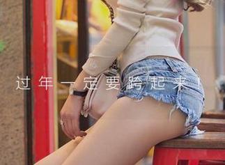 爱尤物 – 透明？全套？刘雨歆的图片让我不知是想夹着手指，还是该捂住眼睛。