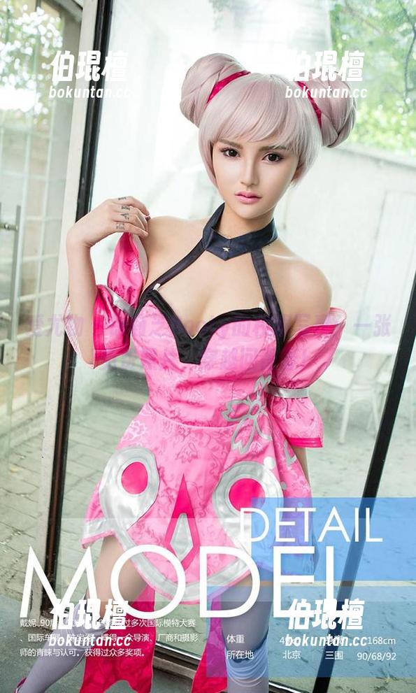 爱尤物-徐莉芝Booty 爱尤物 - 徐莉芝Booty的校服写真:一张免费照片,穿越回青春!