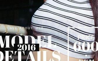 爱尤物 – 惠惠子的无圣光女孩写真：我觉得她正在偷偷打游戏。
