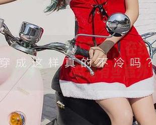 爱尤物 – 王俪丁的双人写真，在线轻松保持一份好奇心，总是有些意外！