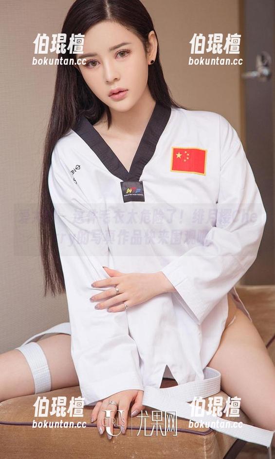 爱尤物-绯月樱Cherry 爱尤物 - 这件毛衣太危险了!绯月樱Cherry的写真作品快来围观吧!