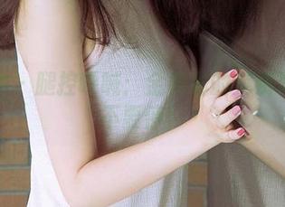 爱尤物 – 腿控呼喊：金梓琳的免费写真请不要停！
