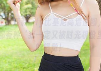 爱蜜社 – 莉莉Lily比基尼高清原图，每次点开都有种‘我一定又被时光机投里了’的错觉！