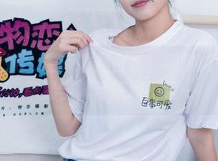 物恋传媒 – 最新瑜伽合集！嘟嘟的扭动简单易学，可惜我不会…
